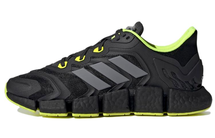 Climacool Vento Adidas Carbon Yellow H67641 39⅓