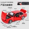 1:24 BMW M3 E30 Street Version Sports Coupe Alloy Metal Diecast Model Car Sound & Light Pull Back Toy Collectible Birthday Gifts