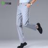 Shanshan Men's Straight-Leg Summer Business Casual Trousers