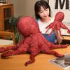 Octopus Stuffed Animal, Soft Plush Toy for Kids, Cute 8 Legs Octopus Plushie for Bedroom, Funny Gift for Boys Girls