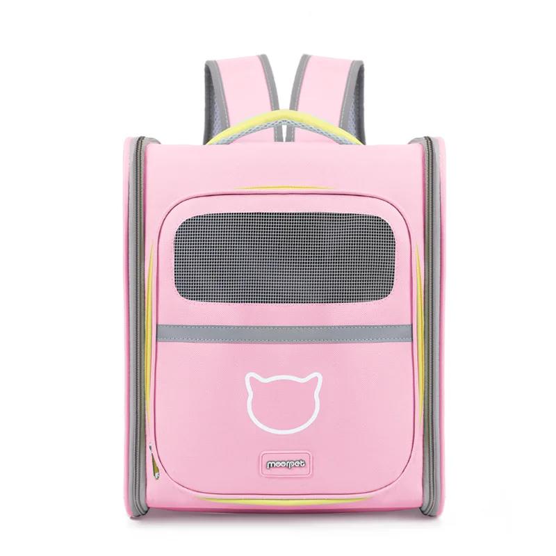 

Кішка Pet Bag Go Out Handy Carry Backpack Дихаюча чотирисезонна універсальна складана кішка шкільна сумка Pet Travel Carrier рюкзак рожевий