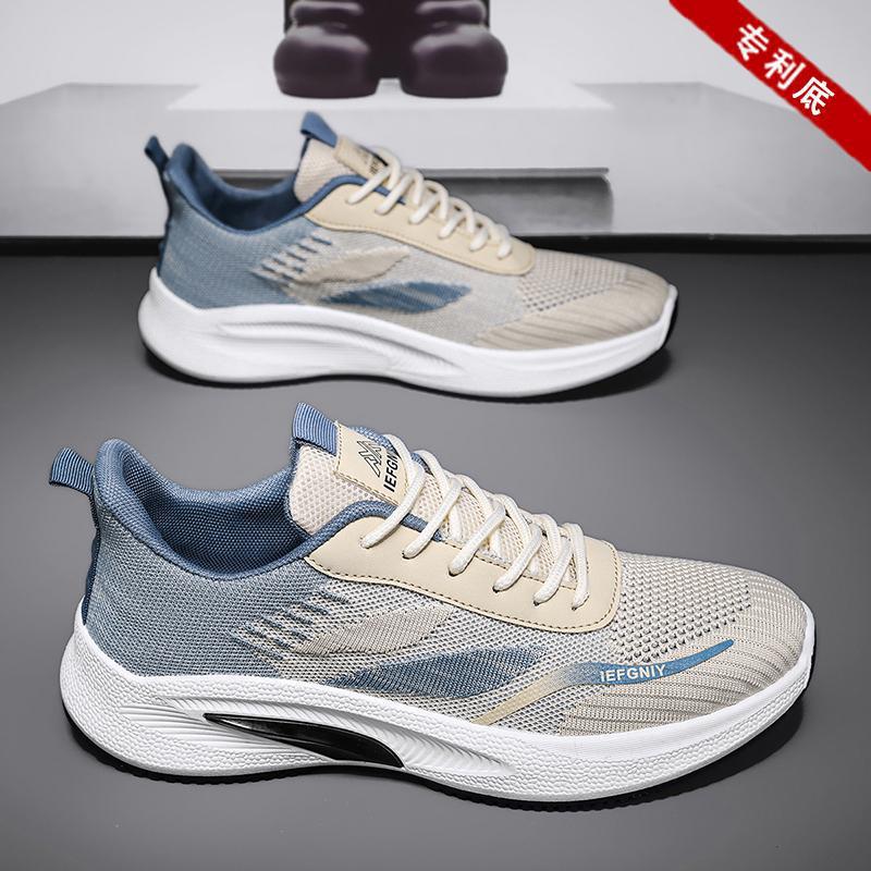 

Мужская обувь летняя дышащая сетка «флайнит» кроссовки для бега и спорта мужской модный бренд универсальная повседневная обувь для путешествий легкая 39