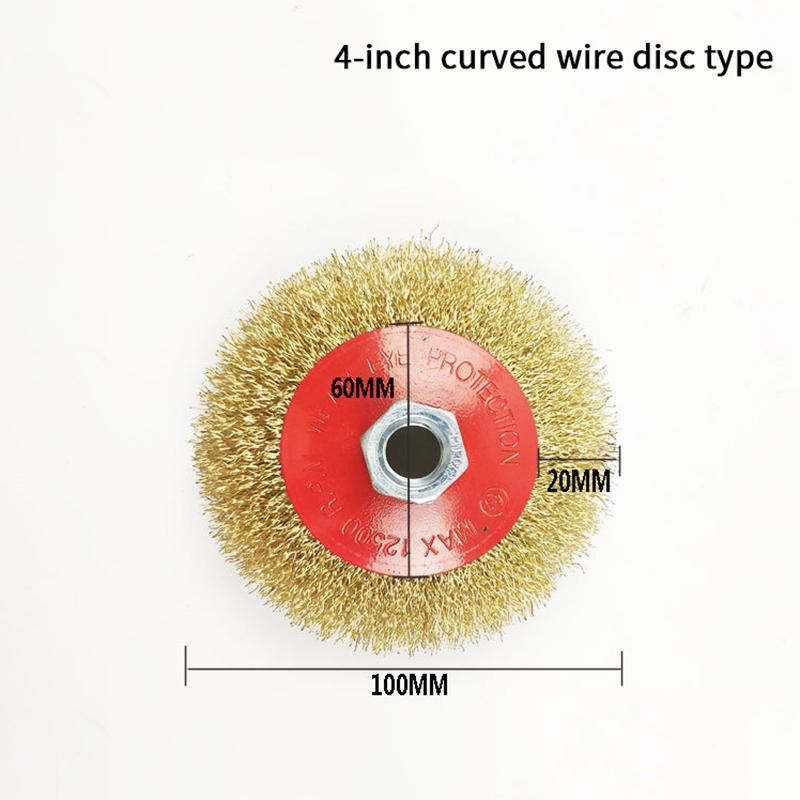 100/115/125mm Disc-shaped Steel Wire Wheel For Angle Grinder Bench Grinder Rust Removal Polishing Cleaning Paints