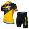 Tour De France Cycling Suit Short-sleeved Suit Summer Men's Team Version Outdoor Road Cycling Suit