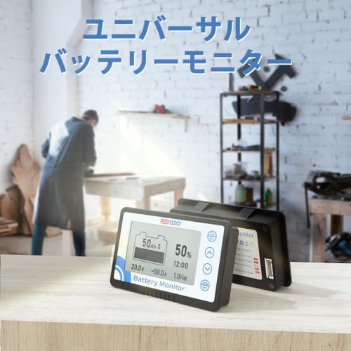 Redodo Battery Monitor, 500A, Battery Gauge, Voltage Range 8V-120V, LED Indicator, Compatible with Lithium-Ion, Gel, and Lead-Acid Batteries