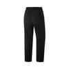 LiNing Lightweight Comfortable Simple Design Versatile Sports Pants Men Bottoms AYKV233-2