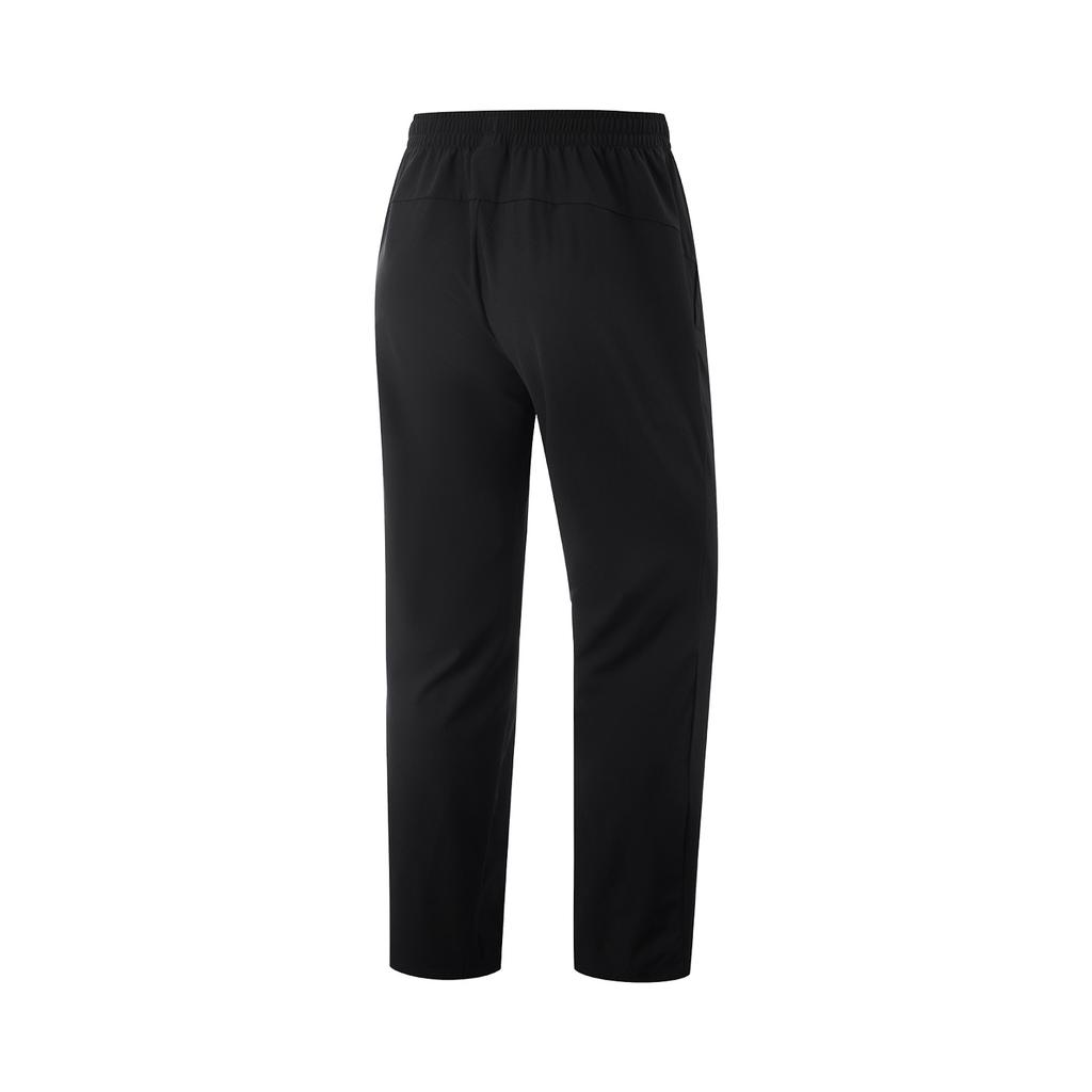 LiNing Lightweight Comfortable Simple Design Versatile Sports Pants Men Bottoms AYKV233-2