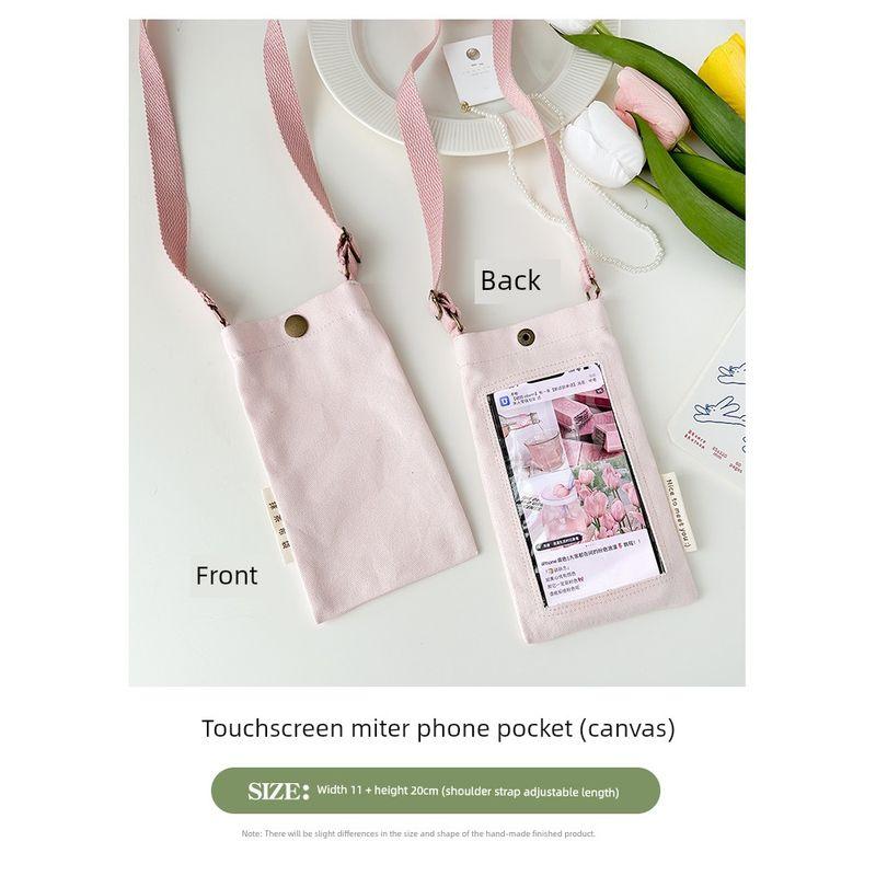 

Летняя дорожная сумка с сенсорным экраном и холтером, сумка для мобильного телефона [Single Touch screen] light powder slung style