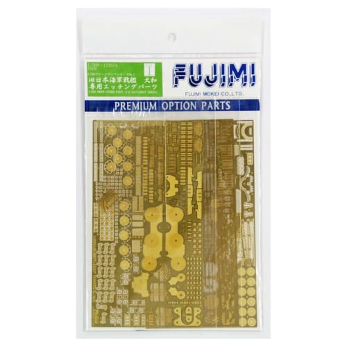 

Fujimi Model 1/500 Battleship Yamato Final Type Photo-Etched Parts GUP-1