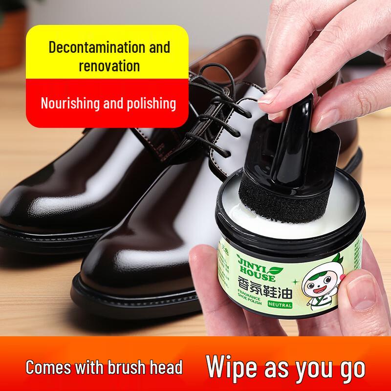 JINYI HOUSE 50ml Leather Shoe Polish