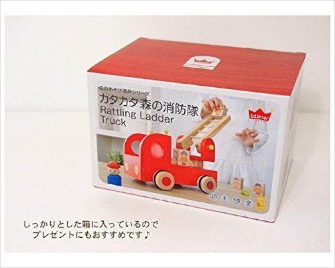 Ed Inter Katakata Forest Fire Brigade Wooden Toy