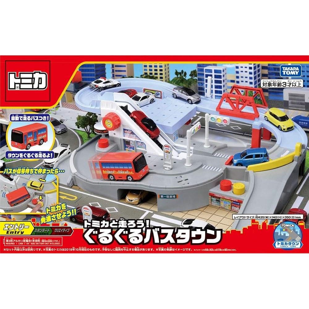 TAKARA TOMY Tomica World Tomica Run! Spiral Bus Town