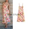 Summer Women's Linen Blend A- Line Hem Patchwork Print Sling Midi Skirt Dress 3771107