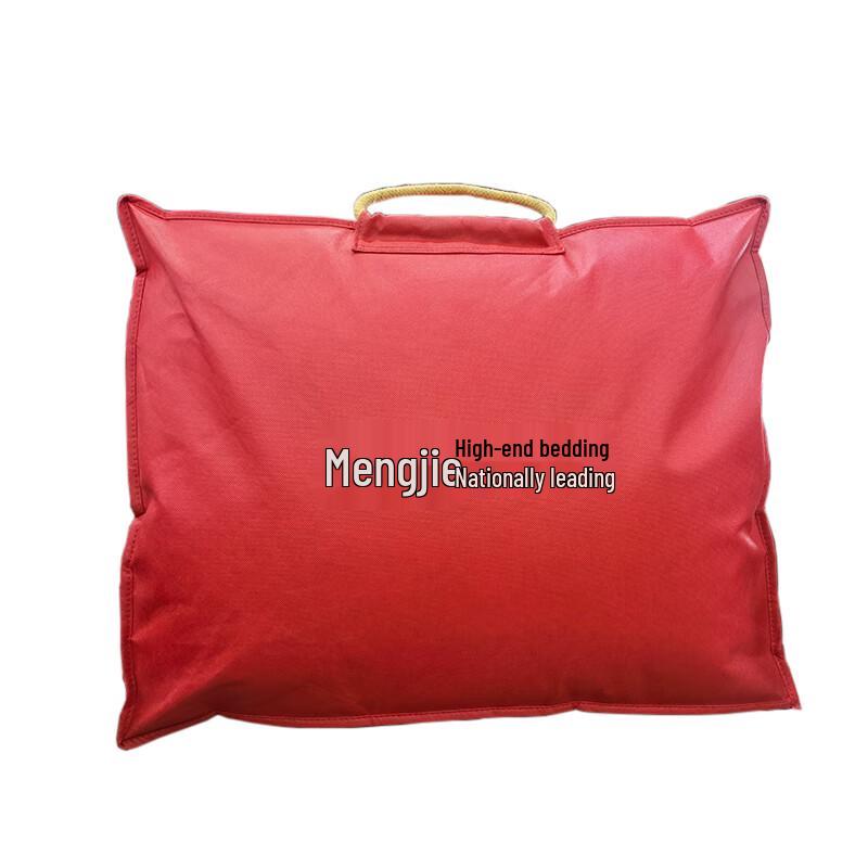 Mengjie Sieben-Loch-Faserquilt