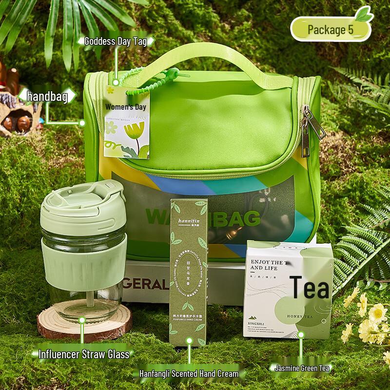 LIU38 Goddess Day Green Gift Set