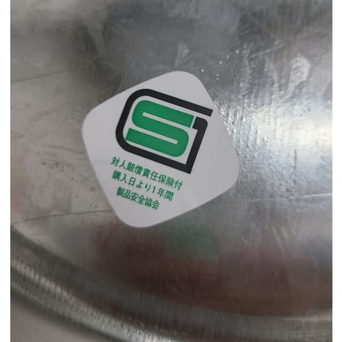 Doi Metal Chemical Co., Ltd. 112886, Silver, Galvanized Iron Hot Water Bottle, 1.2-inch (Direct Flame Compatible)