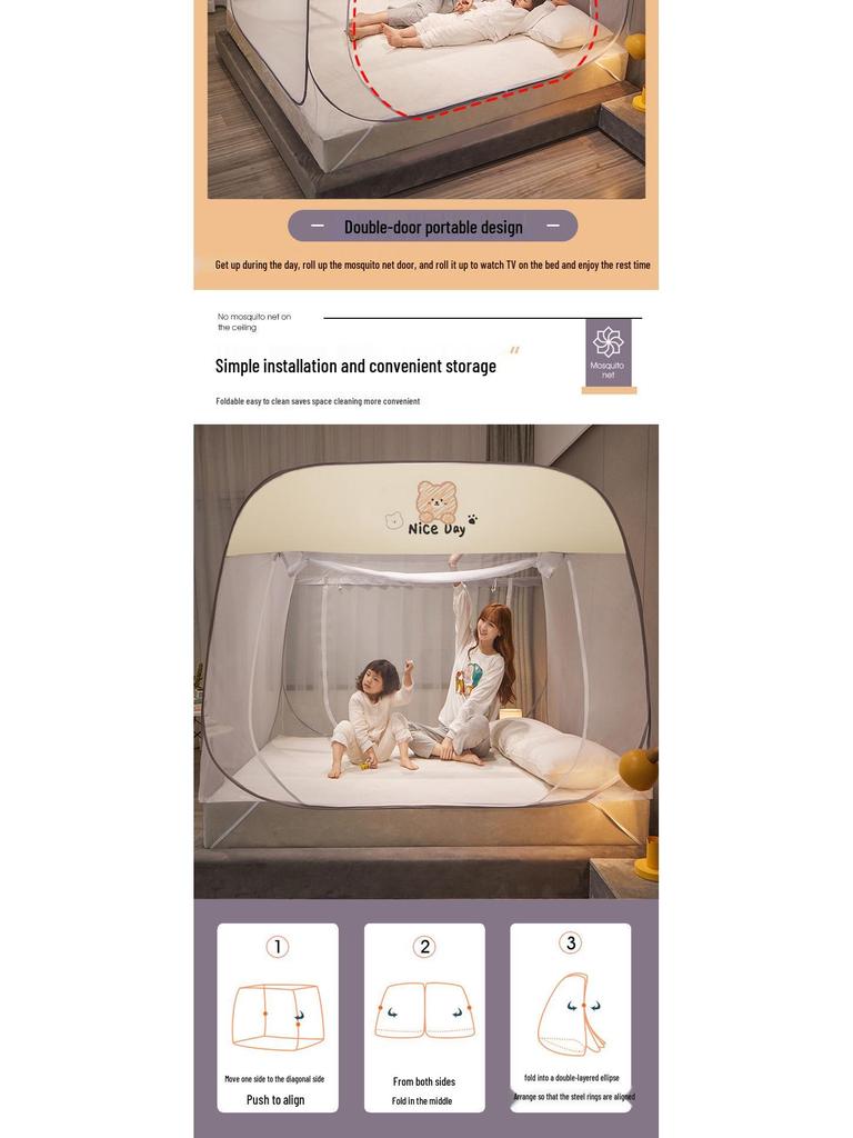 Mongolian Yurt Mosquito Net: Foldable, Double Door, Dustproof, for 1.8m or 1.5m Beds, with Free Installation