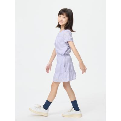 Japan Girls Jersey Mini Coat