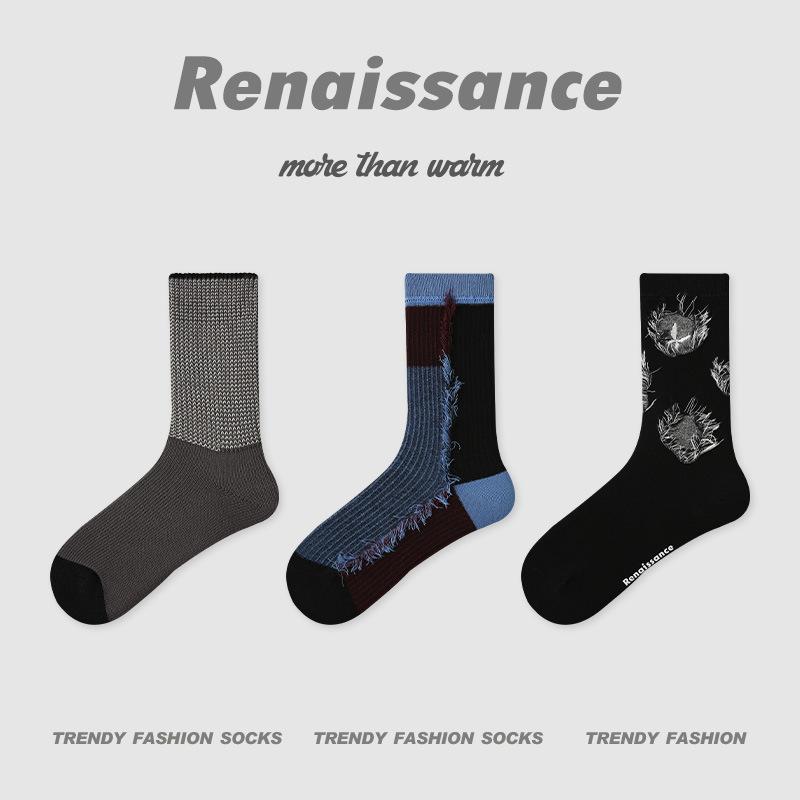 3 Pairs of Female Autumn Butterfly Flower Small Design Sense In The Tube Socks