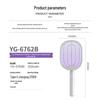 Rechargeable Electric Mosquito Swatter & Lure Lamp - Dual-Function Mosquito Killer & Repellent (Yage YG-6108)