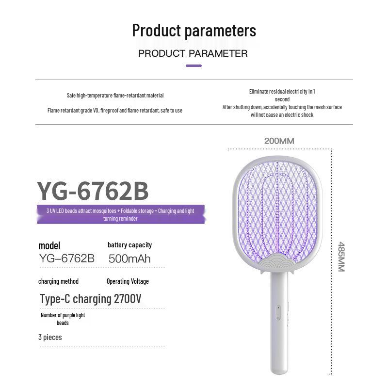 Rechargeable Electric Mosquito Swatter & Lure Lamp - Dual-Function Mosquito Killer & Repellent (Yage YG-6108)