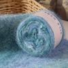 1PC Thread Multi-element Real Silk Pure Cotton Gradient Color Multi-functional Hand Woven Knit Yarn Handmade Gift