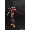 Evolution Toy HAF Grid Knight Non-Scale Painted Action Figure with Articulated Joints