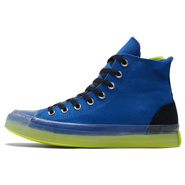 Converse Chuck Taylor All Star CX High Hybrid Game - Game Royal Lemon Venom Men s 171694C EU 35