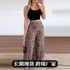 Women Leopard Print High Waist Wide Leg Long Pants