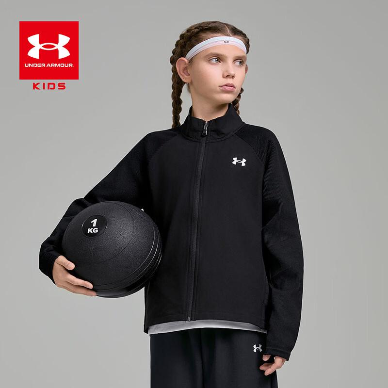 

Under Armour Kids Patchwork Sport Jacket 140