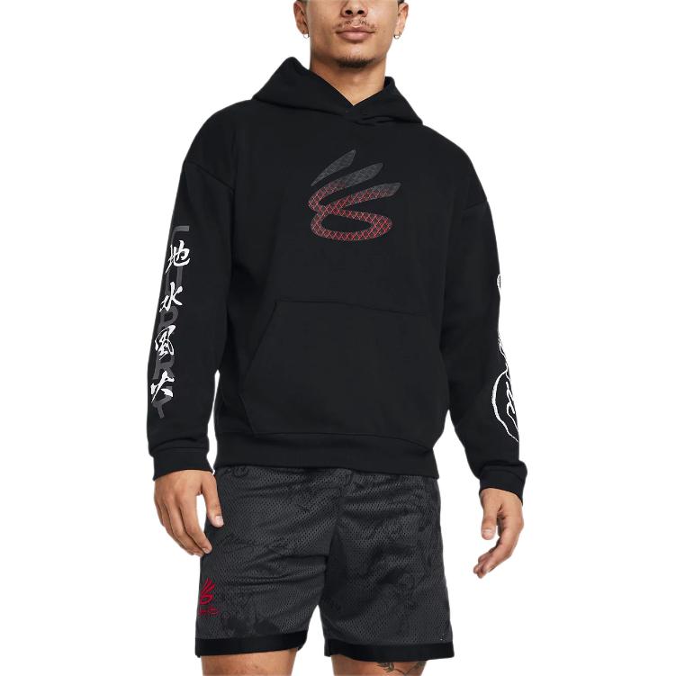 Under Armour X Bruce Lee Printed Hoodie Men Black 1383109-001
