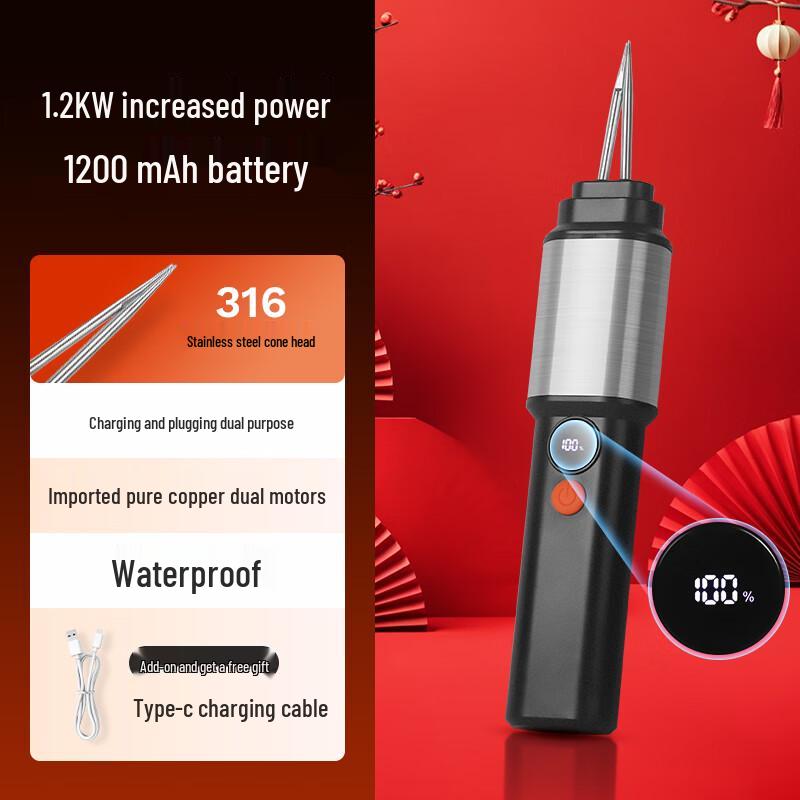 

Автоматична общипувач пір я птиці Tkek