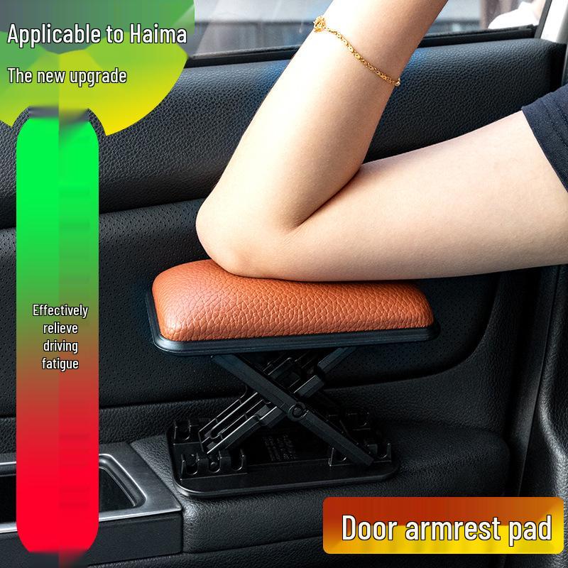 Haima V70/M3/Familia/Premacy Car Door Armrest Elbow Support Pad
