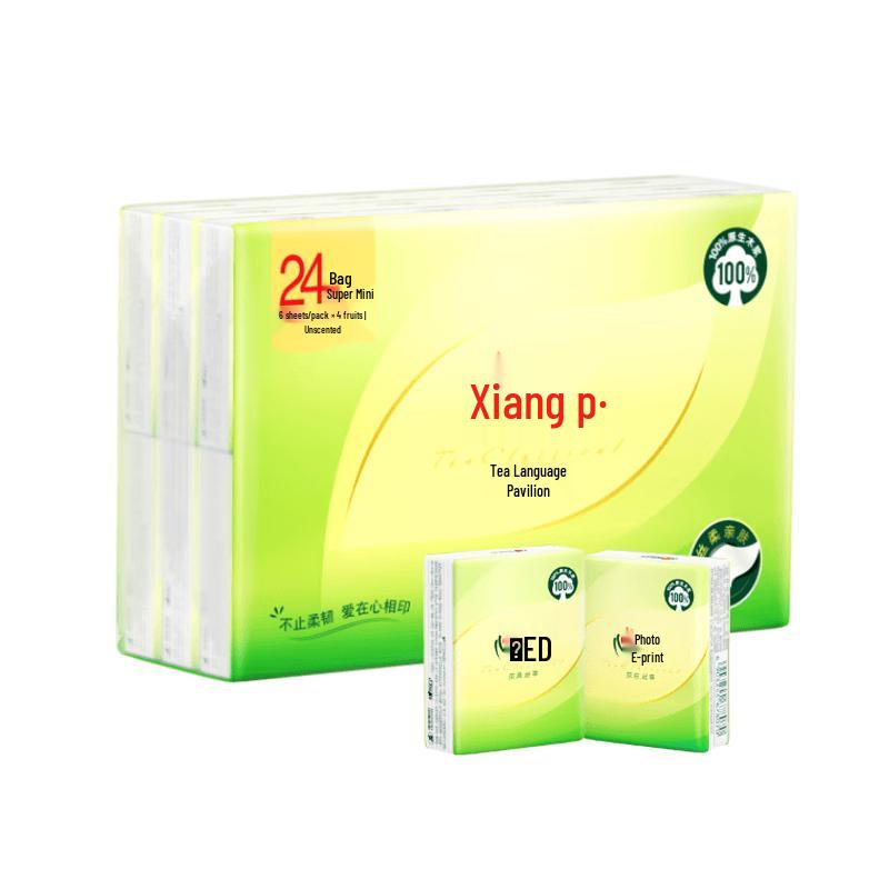 Xinxingyin Tea Whisper Silk Enjoy Ultra Mini Facial Tissues