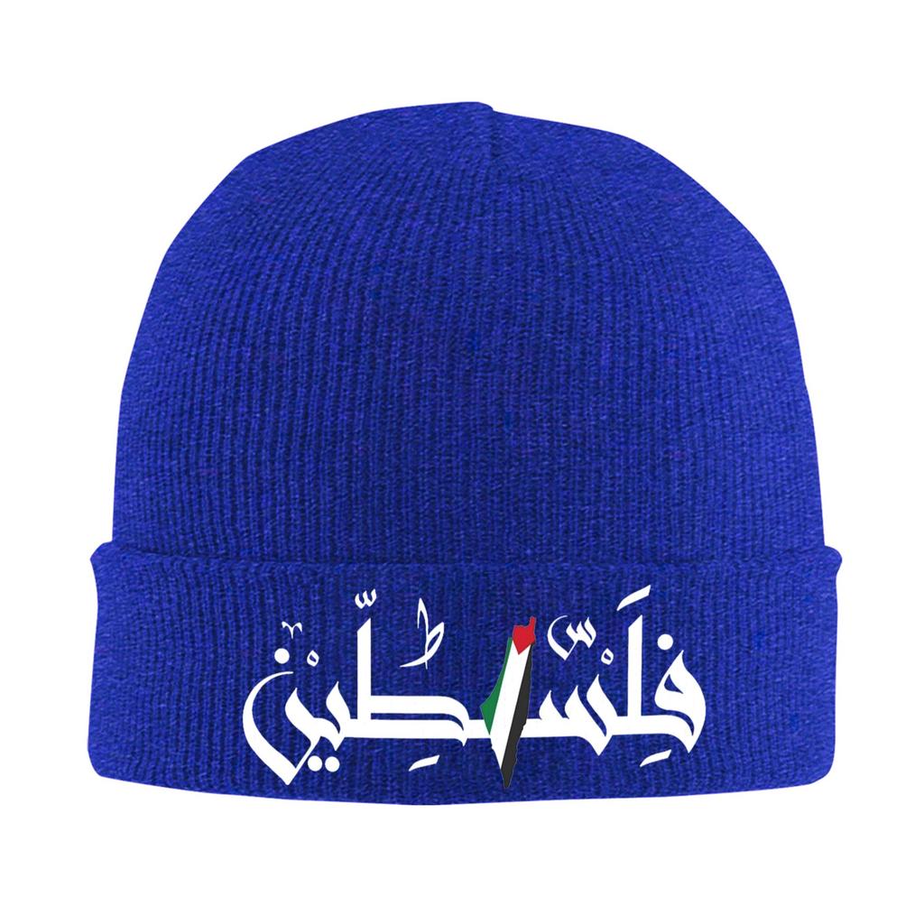 Knitting Hat  Beanie Hats Hippie Elastic Men Women Bonnet Hats Autumn Winter Graphic Y2K Cool Caps Gift