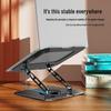 All-Metal Dual-Axis Laptop Stand: Elevates View, Enhances Heat Dissipation for Dorm Desktops.