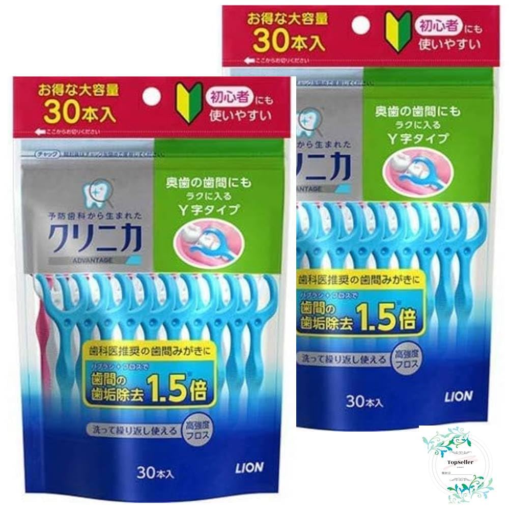 

Зубная нить Clinica Advantage 30 шт. x 2 с оригинальной наклейкой Тонкая нить Y-типа