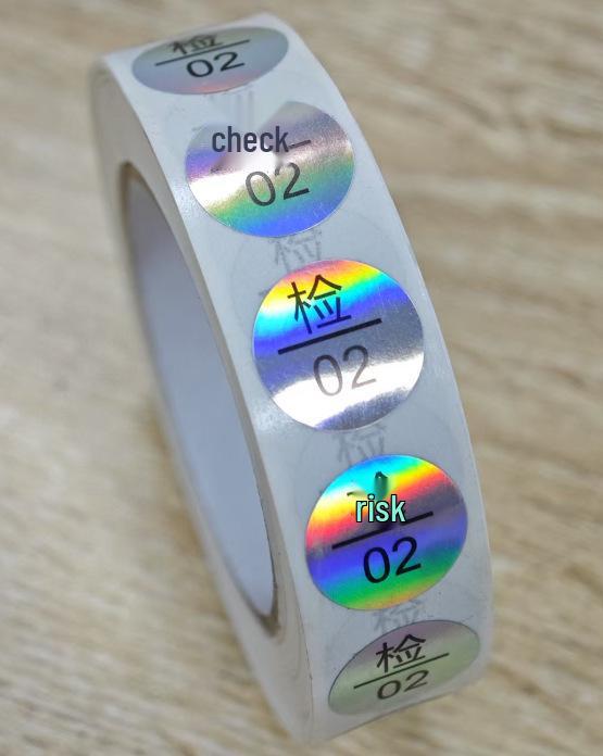 Transparent Self-Adhesive QC Pass Label - Round Laser Quality Inspection Sticker