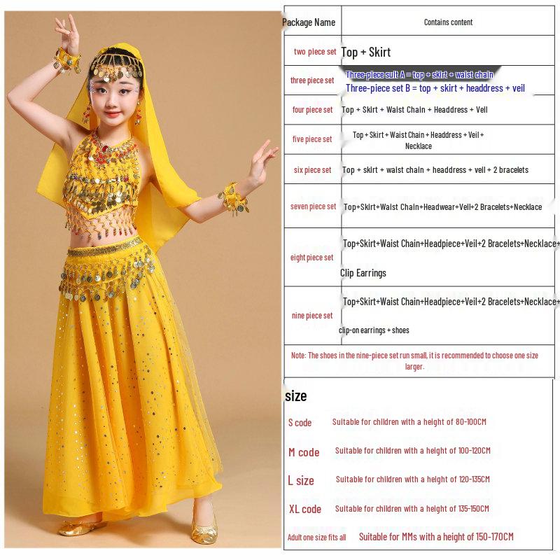 Children's Ethnic Dance Performance Costume - Toddler/Girls Belly Dance Outfit, Xinjiang Style