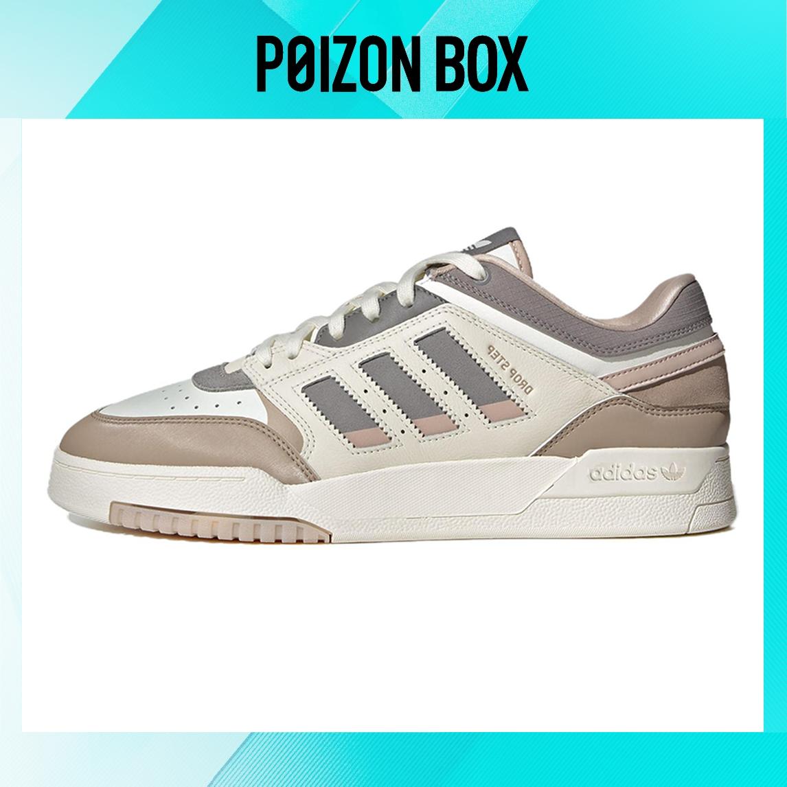 

кроссовки adidas originals Drop Step Skateboarding Shoes Unisex IG6063