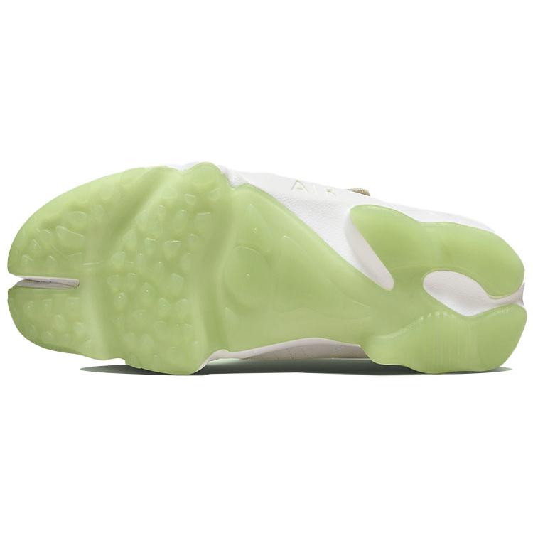 New Nike Air Rift Light Bone Honey Dew Light Silver Sail Women's DX2677-001