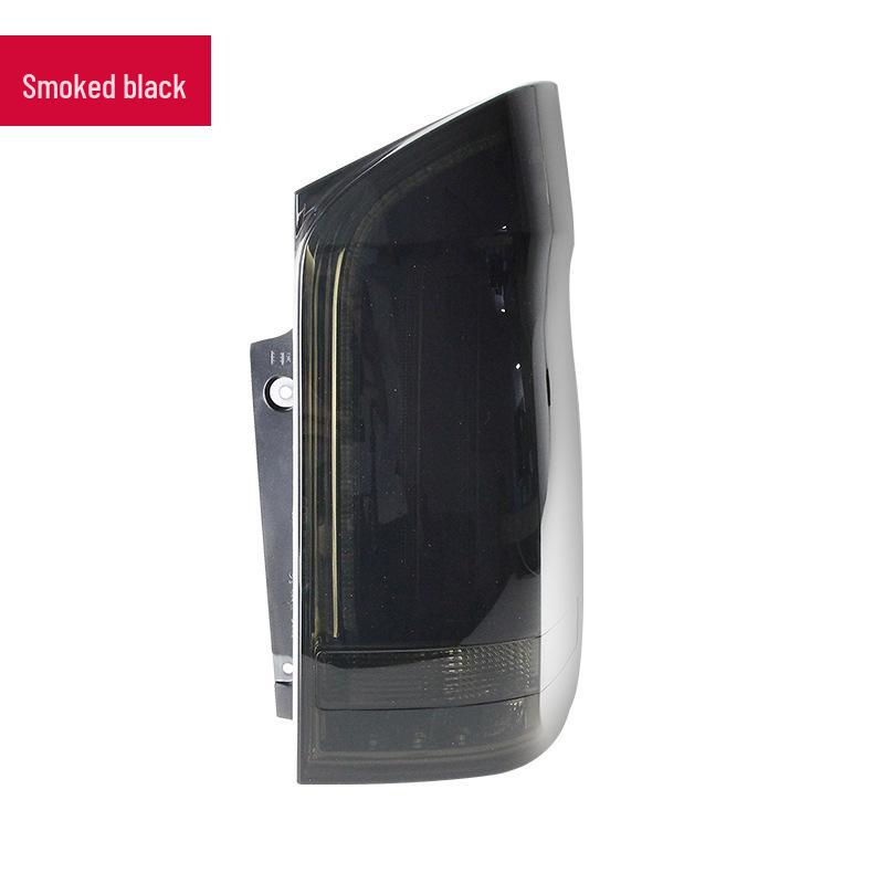 Vito V260 Taillight Kit: Sequential LED Turn Signal and Daytime Running Light