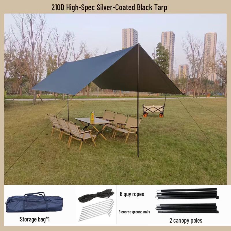 Outdoor Sunshade Canopy Tarp