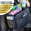 Mellbo Seat Back Pocket Tissue Case Drink Holder Car Rear Seat Storage Pocket PU Leather Large Capacity Carbon Black