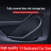 Fits Tesla Refreshed Six-Seater Model Y: All-Inclusive Door Sill and Side Storage Box