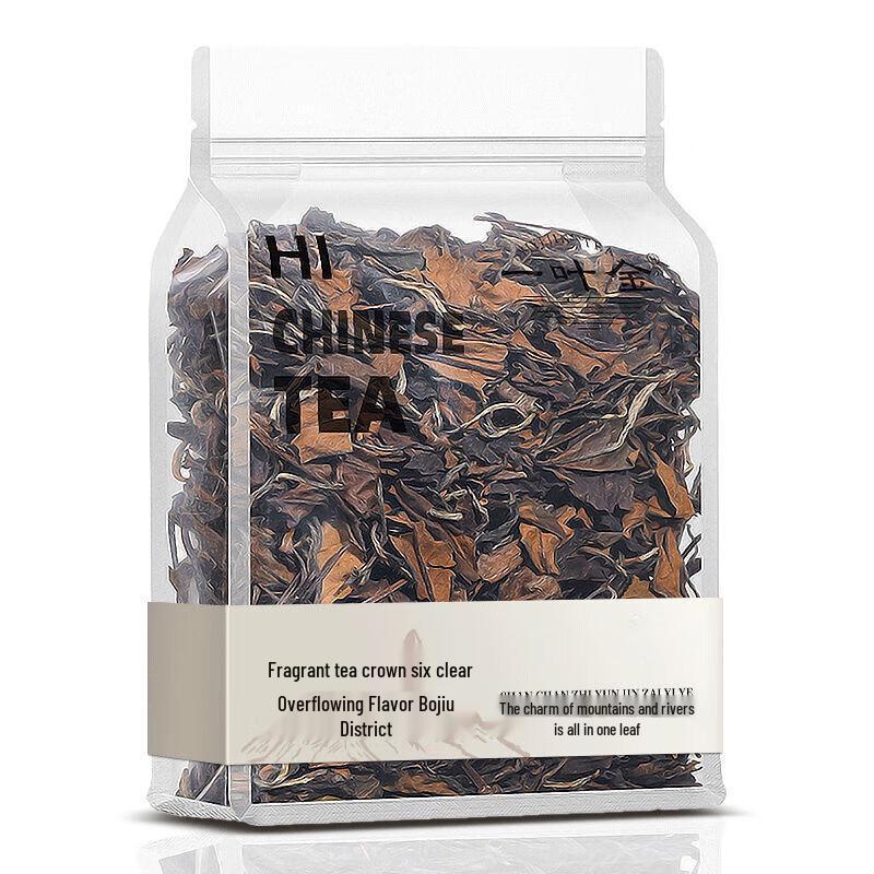 2015 Old Tree Aged Shoumei White Tea