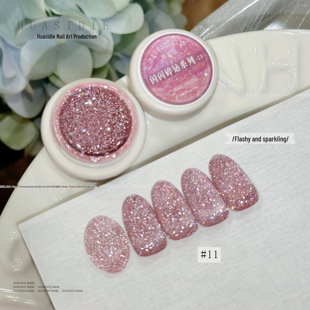 Huasidie 22-Color Glitter Crushed Diamond Reflective Gel Nail Polish, 5g Jar