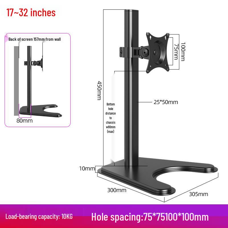 Universal Monitor Stand, Free Shipping, No-Drill Base, Fits 22"-32" Screens, Height Adjustable, Rotatable Desk Mount