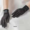 Elegant Black Satin Wedding Gloves for Brides - High Elasticity