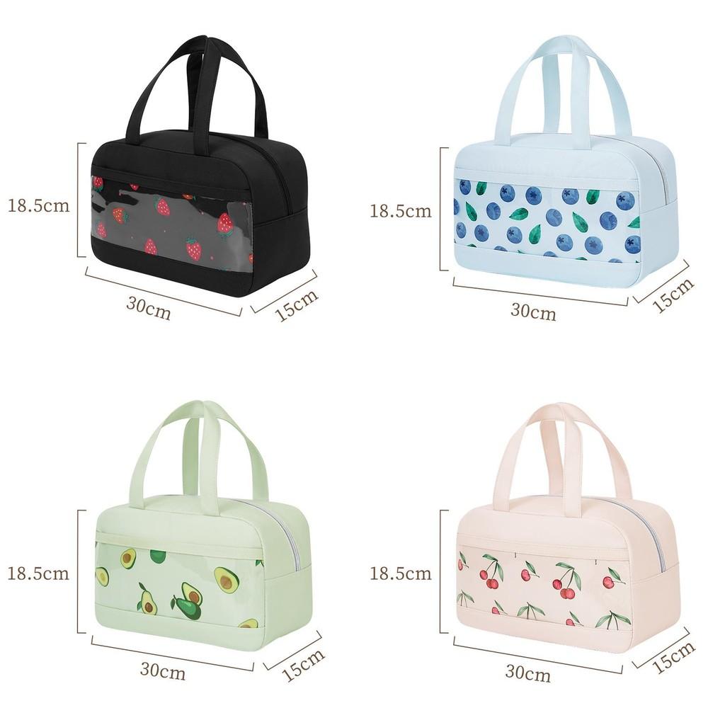 Strawberry Avocado Blueberry Cherry Print Lunch Tote Bag Portable Picnic School